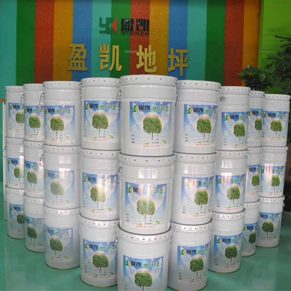 環(huán)氧樹(shù)脂地坪漆